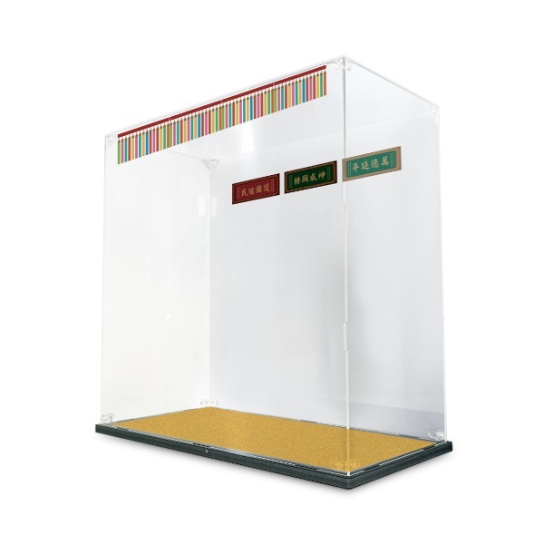 展示盒(王船積木組適用款)