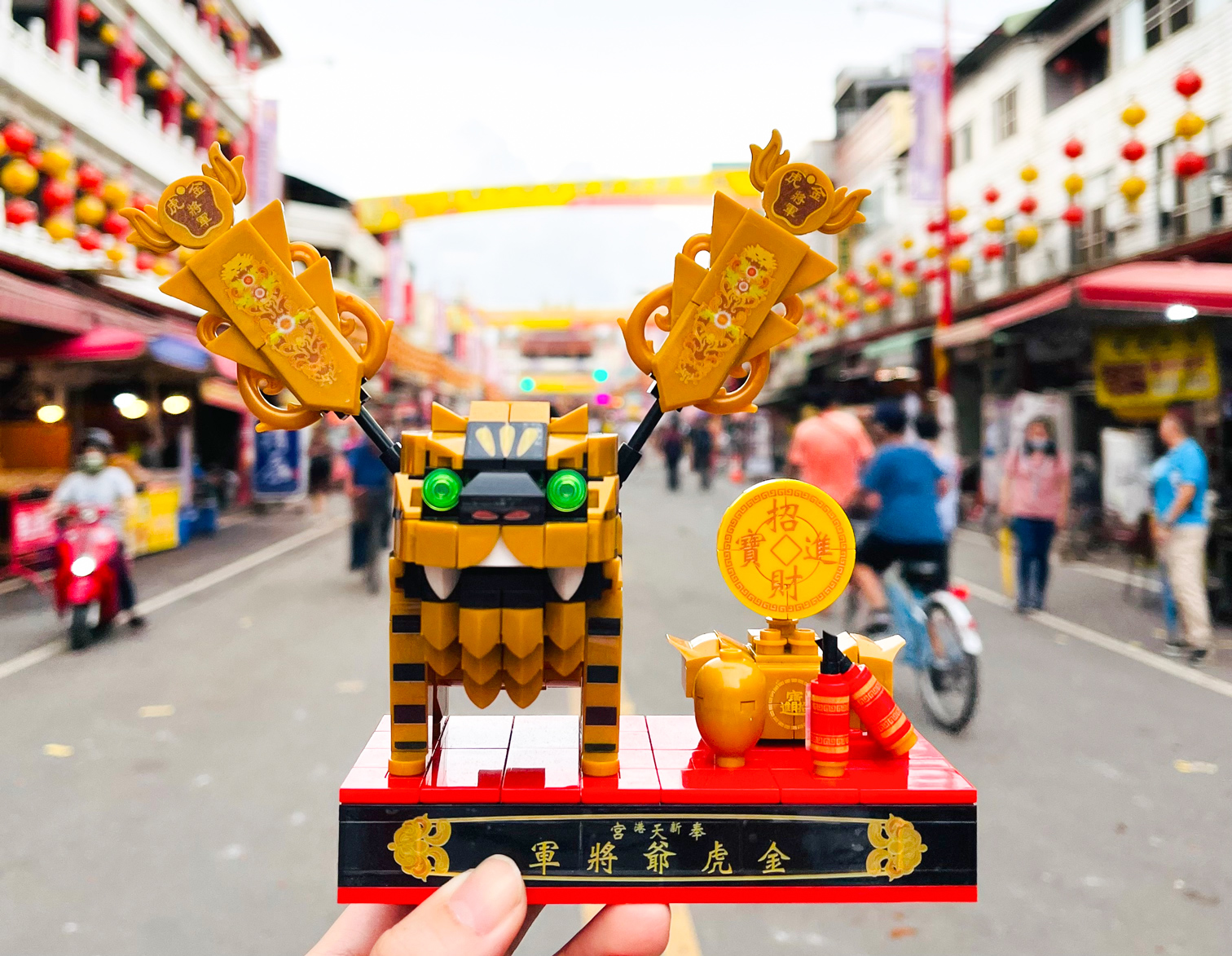 新港奉天宮金虎爺將軍積木組-楚崴企業有限公司True Way Toy